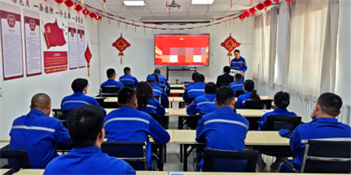 【客戶動態(tài)】新疆天河民用爆炸物品經營有限公司召開7S-CTPM精益管理工作總結暨表彰大會